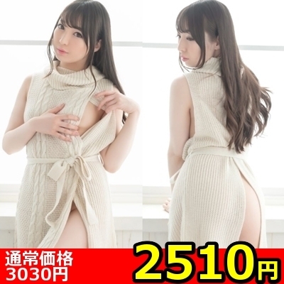 �y�Q�T�P�O�~�����ʌ���z��̃j�b�g�@�X�L���������s�[�X�@�i�A�C�{���[�j������l�l�P�_���聄