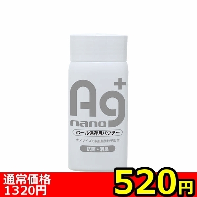 �y�T�Q�O�~�����ʌ���z�`���z�[���p�E�_�[������l�l�P�_���聄