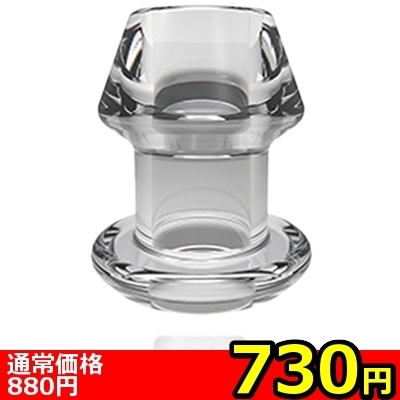 【730円★数量限定】<SM VIP>トンネルプラグ (S)<お一人様1点限り>