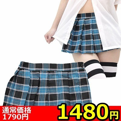 【1480円★数量限定】超ミニチェックスカート M<お一人様1点限り>