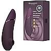 <吸うやつ>ウーマナイザー ネクスト (ダークパープル)(ローター)