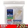 【720円★数量限定】使い捨て不織布防水ベッドシーツ 2枚入り 150cm×200cm<お一人様1点限り>(お買い得商品)