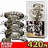 【420円★数量限定】アメイジングリング B<お一人様1点限り>(お買い得商品)