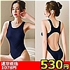 【530円★数量限定】競泳水着風 レオタード<お一人様1点限り>(お買い得商品)