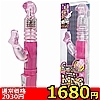 【1680円★数量限定】シオフキング (ノーマル)<お一人様1点限り>(お買い得商品)