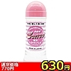 �y630�~�����ʌ���znew�@Sense۰��݁@250ml�@�i�È�LOVE��ڲ�j������l�l1�_���聄