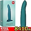 【8410円★数量限定】<Fun Factory>Dildo リンバ (ミディアム)<お一人様1点限り>(お買い得商品)