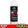 【400円★数量限定】贅沢濃いめ 300ml 洗い不要<お一人様1点限り>(お買い得商品)